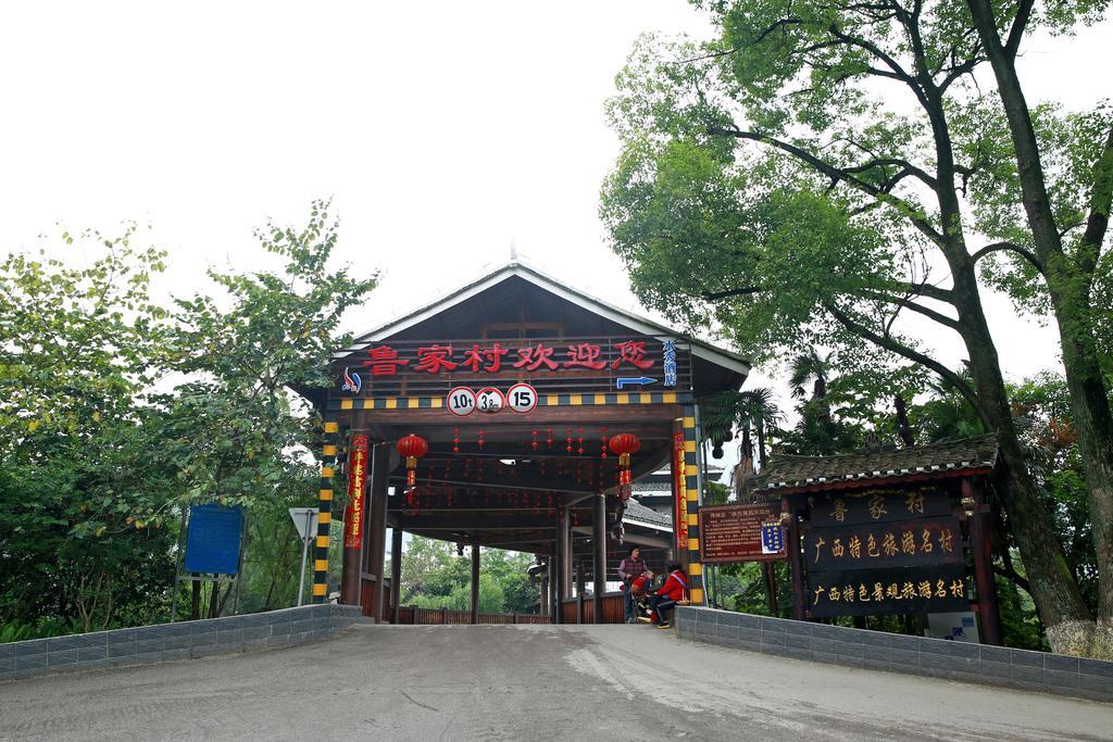 Guilin River View Villa Dış mekan fotoğraf